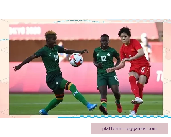 中国女足东京奥运会小组出局引发热议 失利背后原因分析与未来展望